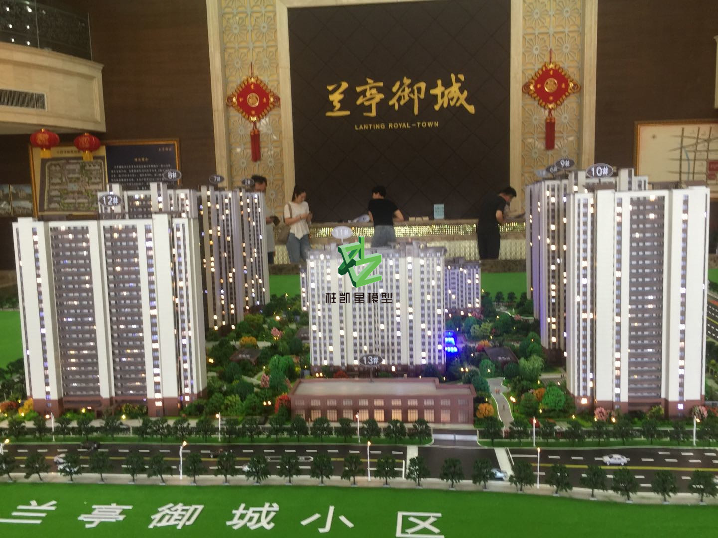 ��Ǩ-��ͤ����