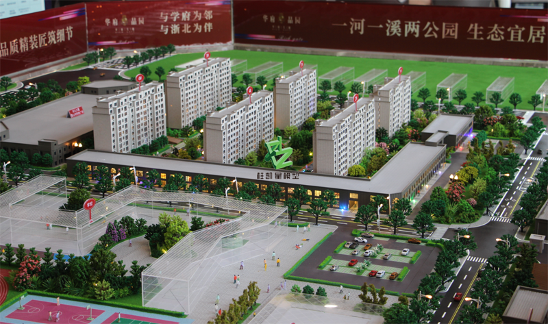 �㽭-����-������԰2